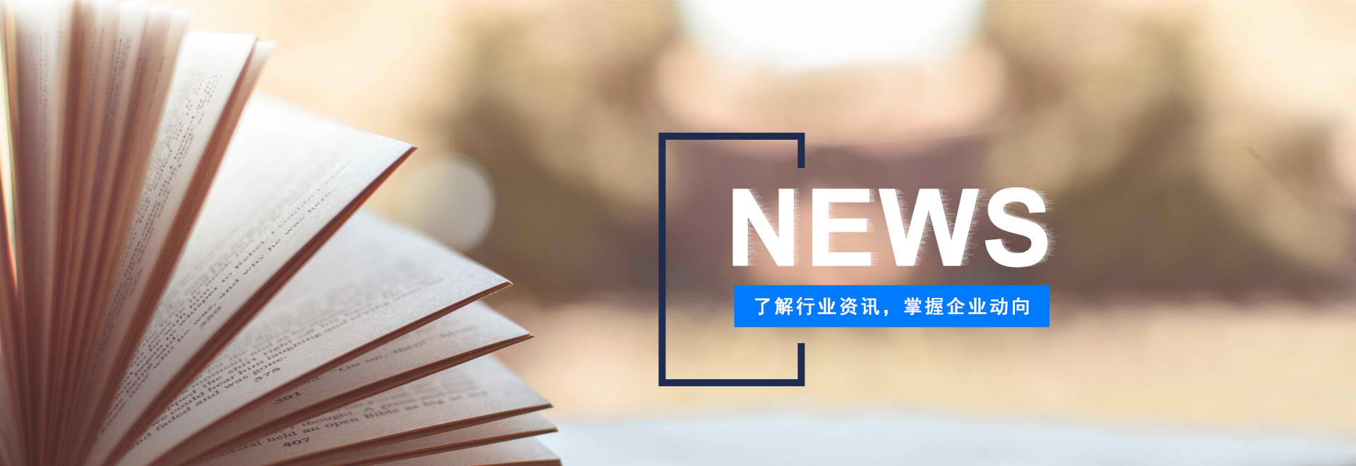 乐鱼app官方下载入口