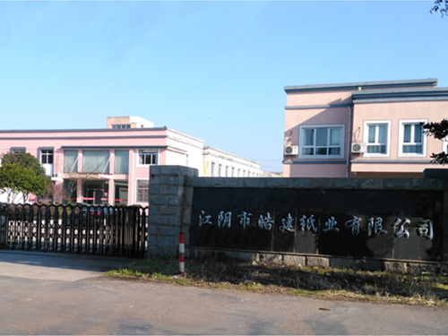 安博电竞比分网