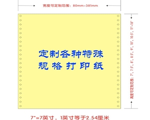 绿色职业助力“双碳”目标实现